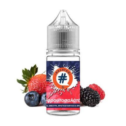 Hashtag Flavor Shot Φρουτοσαλάτα 6/30ml