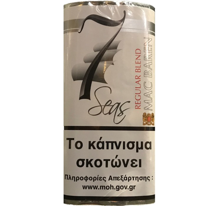 7seas-regular-700x700