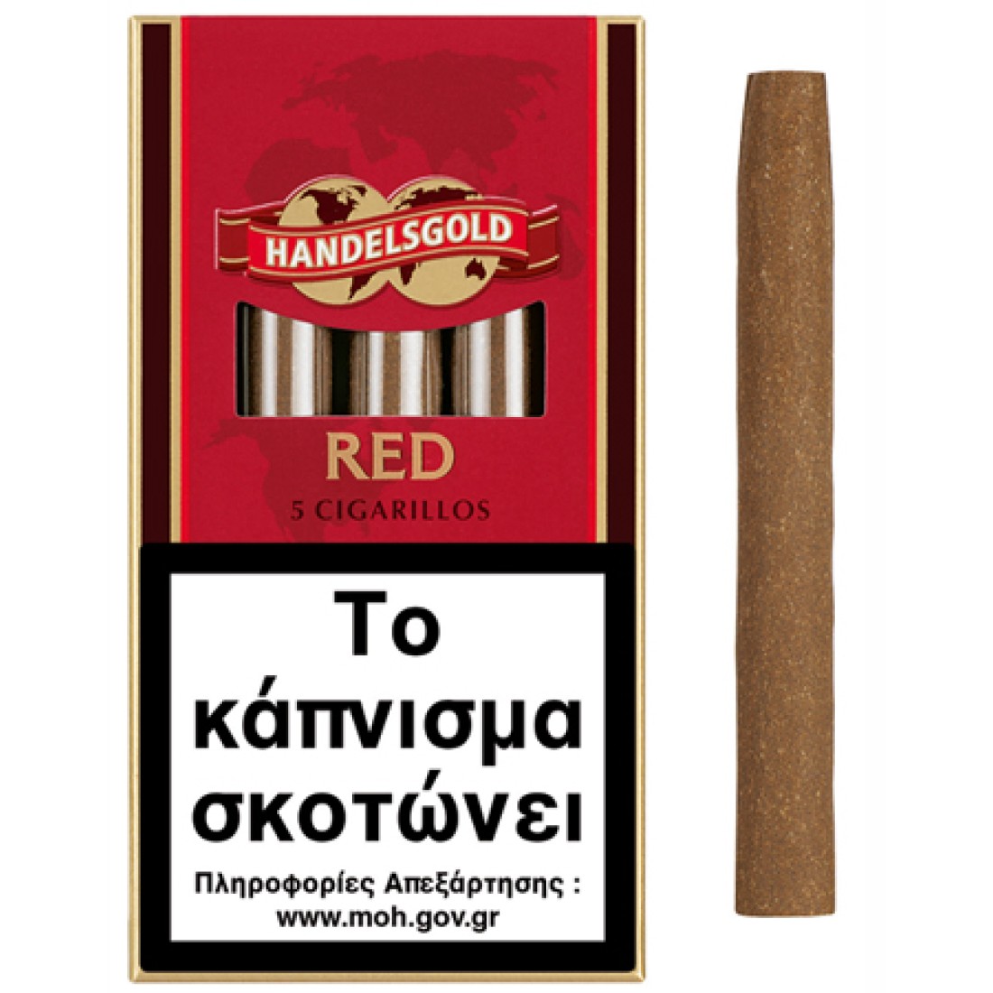HANDELSGOLDRED-B-1100x1100