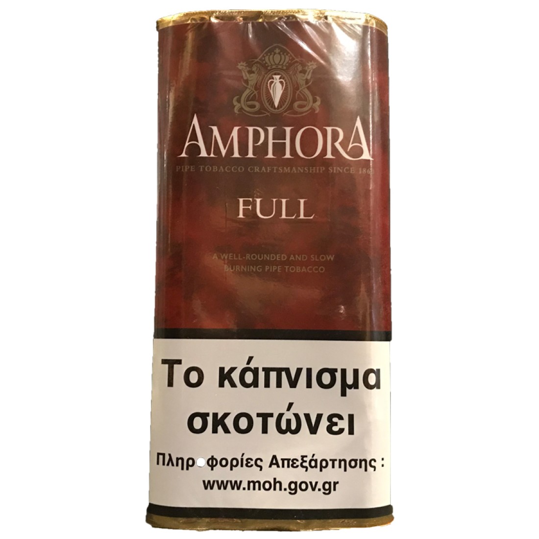 amphora-1100x1100