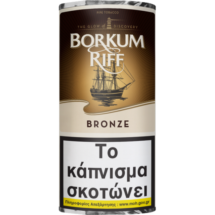borkum_riff_bronze-800x800-700x700