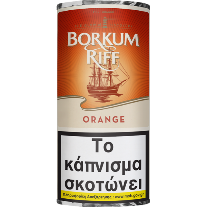 borkum_riff_orange-800x800-700x700