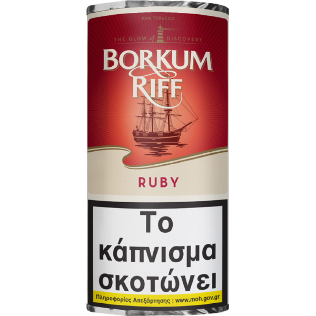 borkum_riff_ruby-800x800-1100x1100