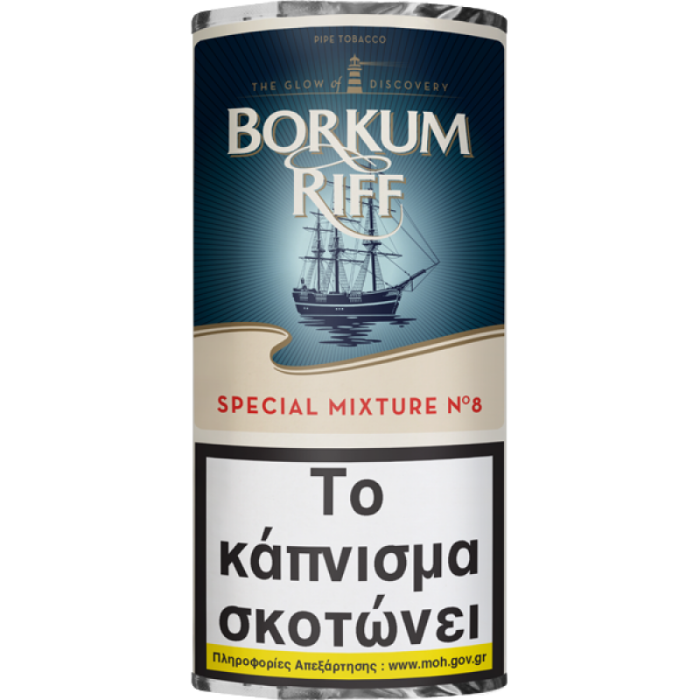 borkum_riff_special_mixture_no.8-800x800-700x700