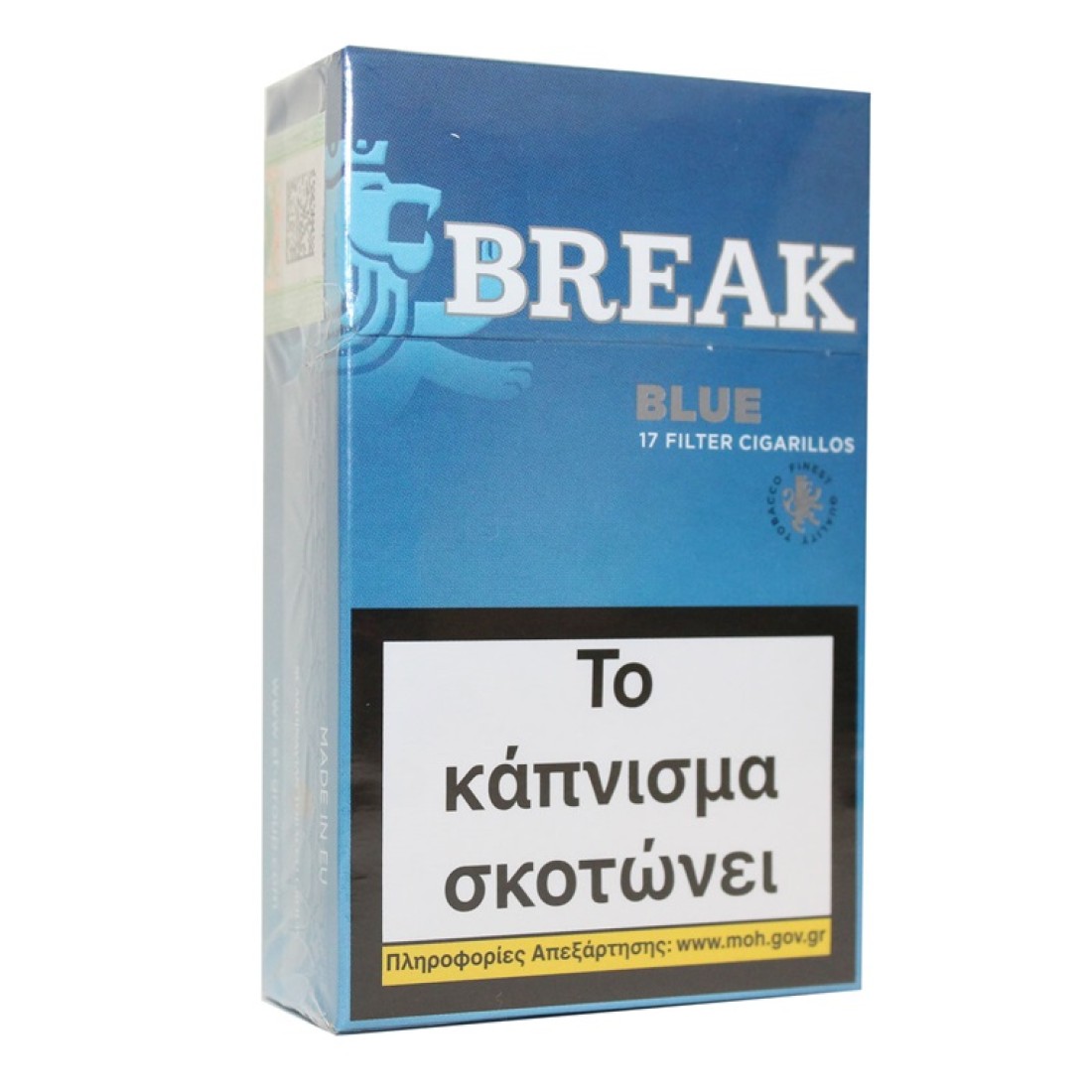 break blue-1100x1100
