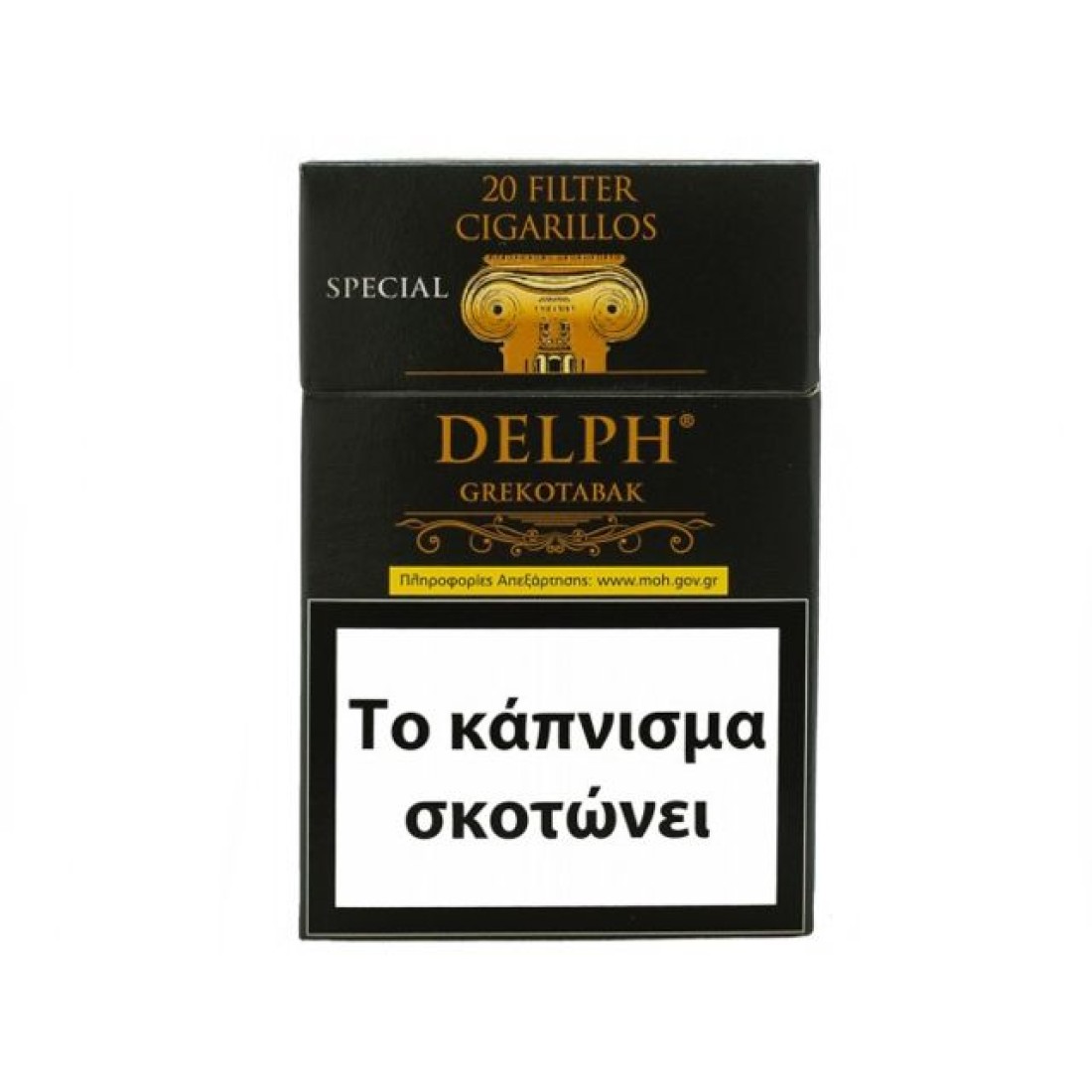 cigarillos_delph_grekotabak_special_filter_20-1100x1100