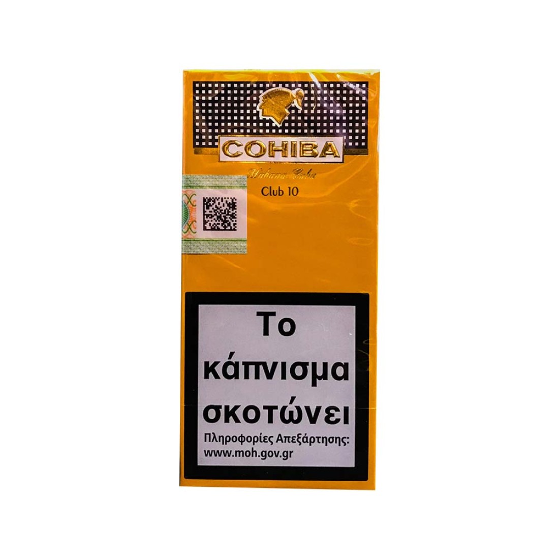cohiba_club_10-1100x1100