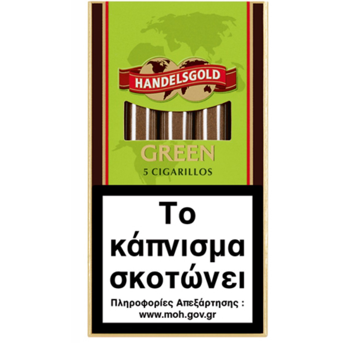 handelsgold-gree-nbig-1100x1100