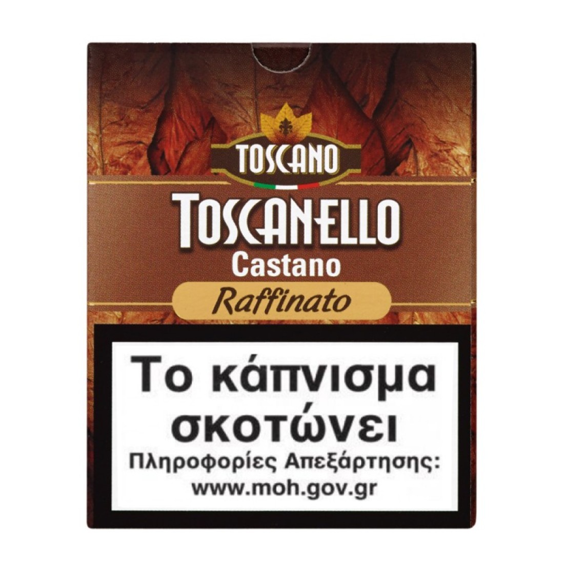 kastano-1100x1100