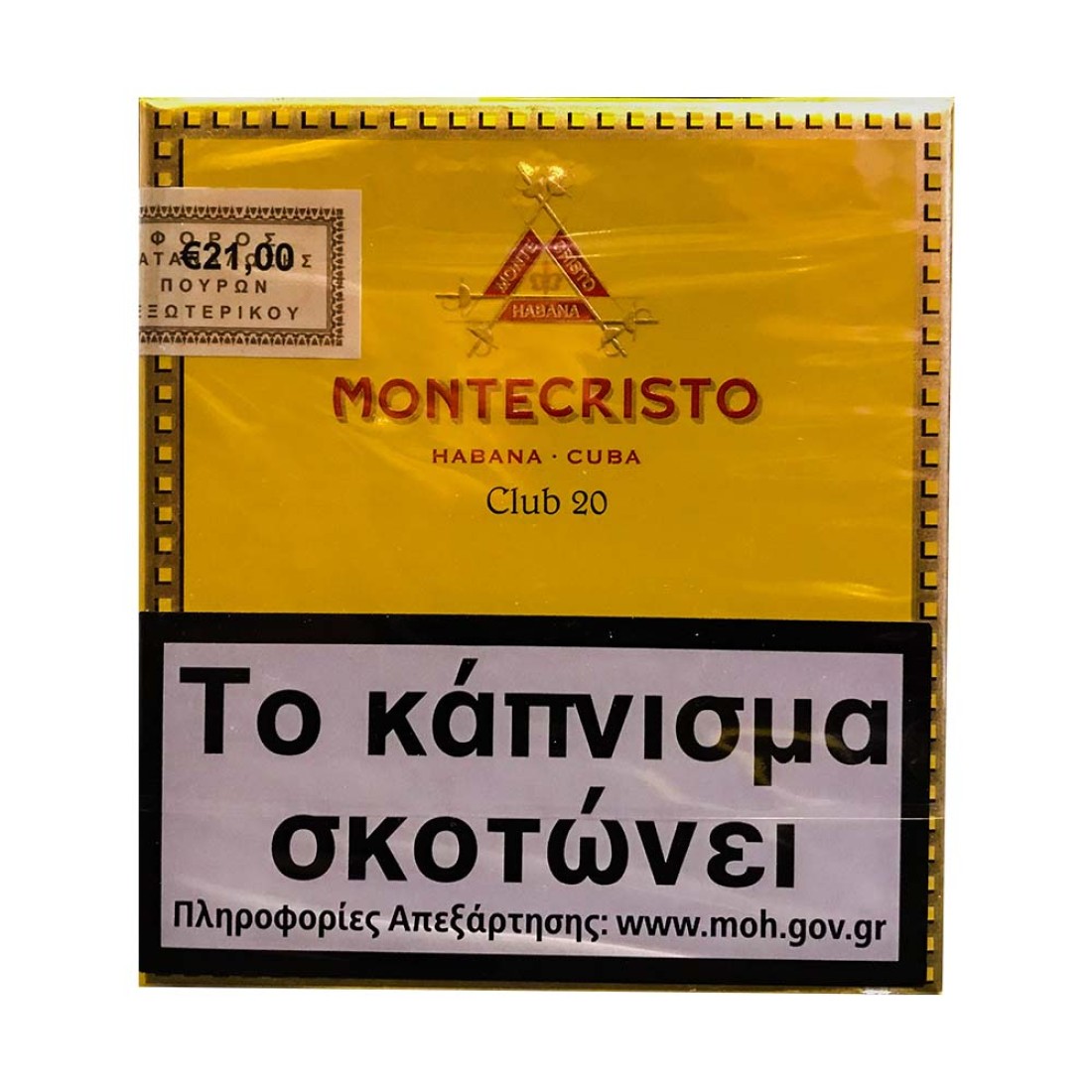 montecristo_club_20-1100x1100