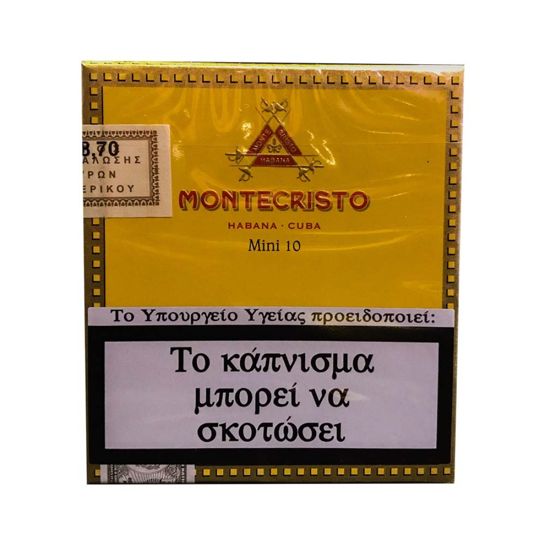 montecristo_mini_10-1100x1100