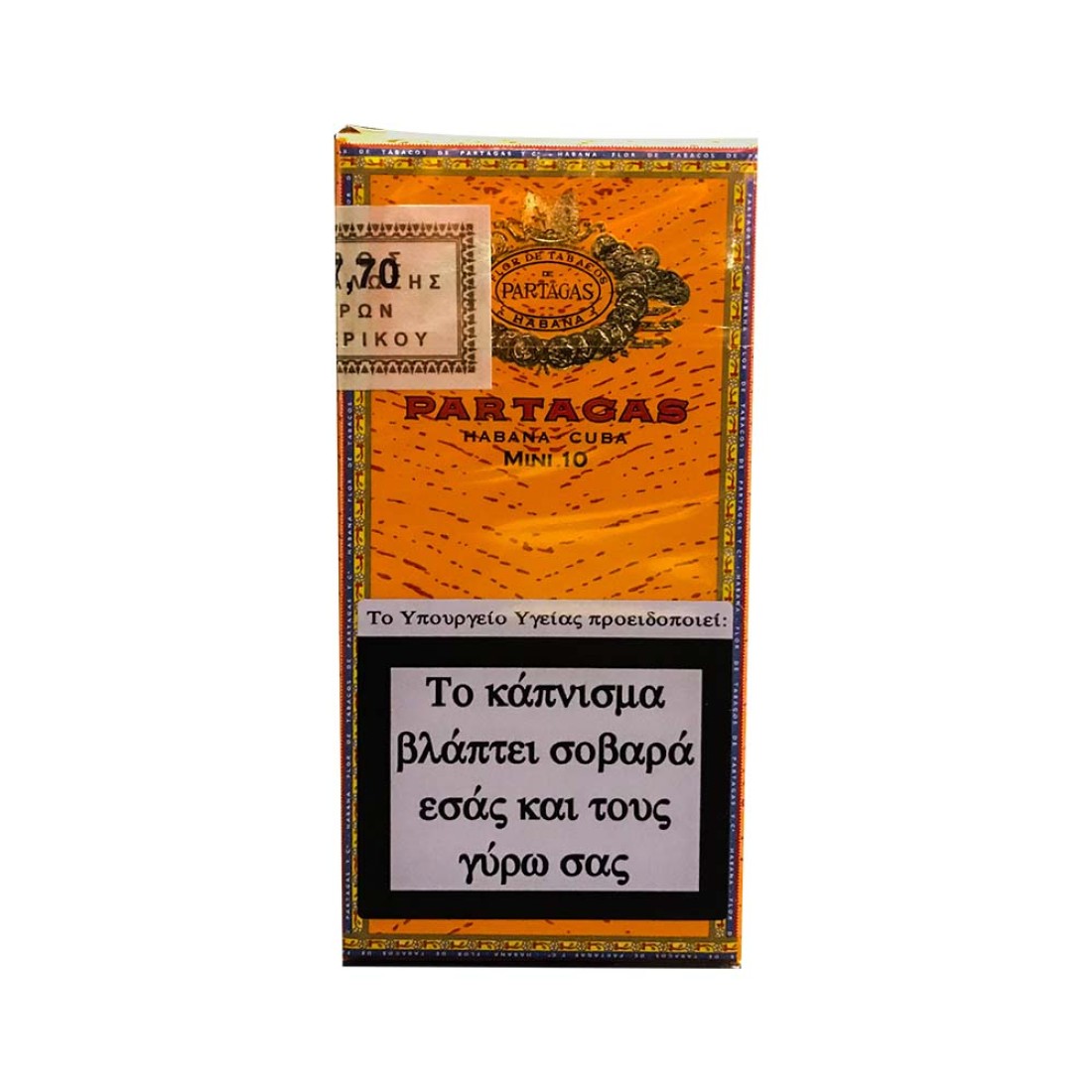 partagas_mini_10-1100x1100