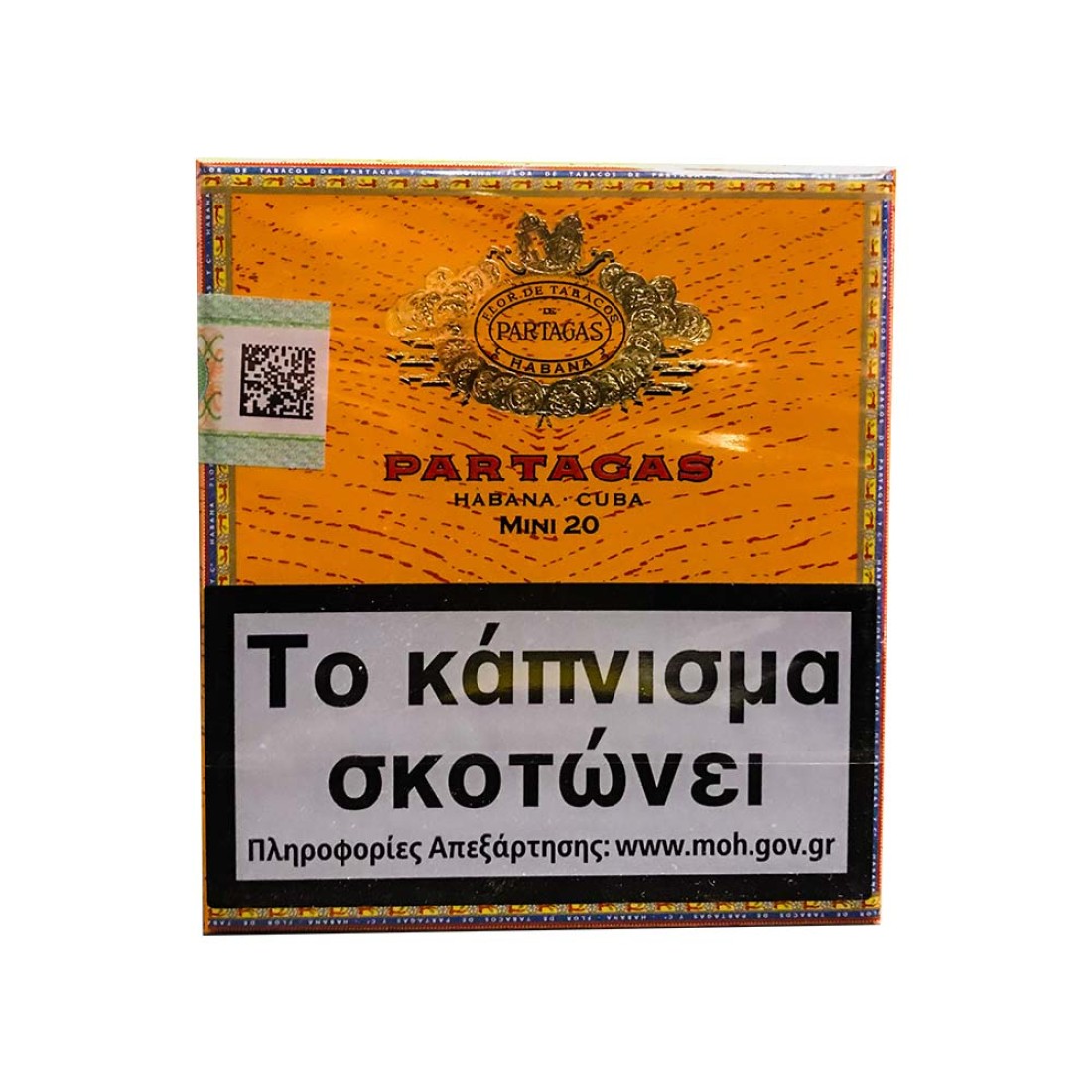 partagas_mini_20-1100x1100 (1)