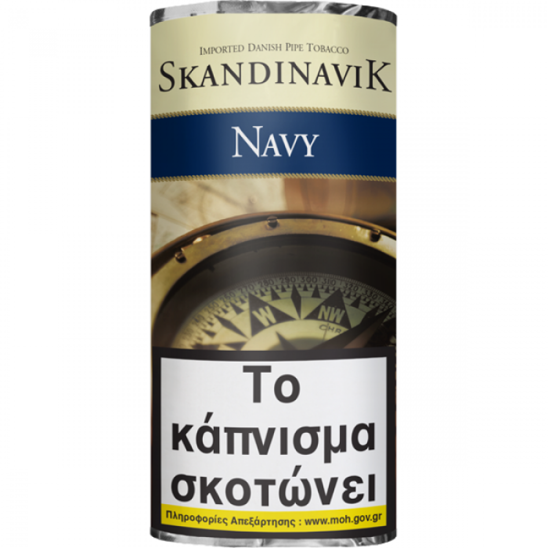 skandinavik_navy-700x700-1100x1100 (1)