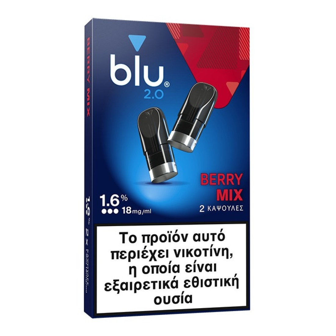 blu-2berry-mix-1-6-1100x1100