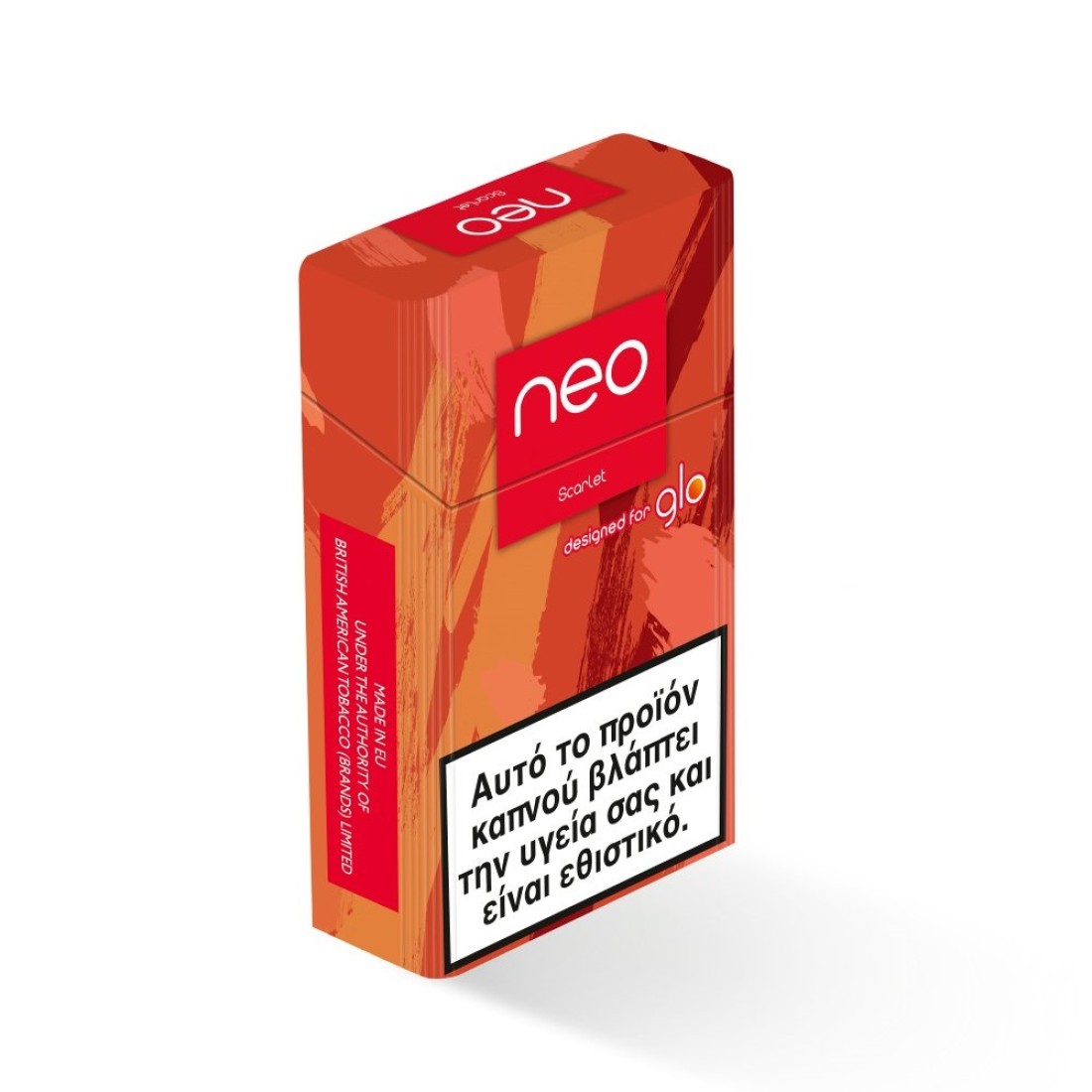 neo-scarlet-1100x1100