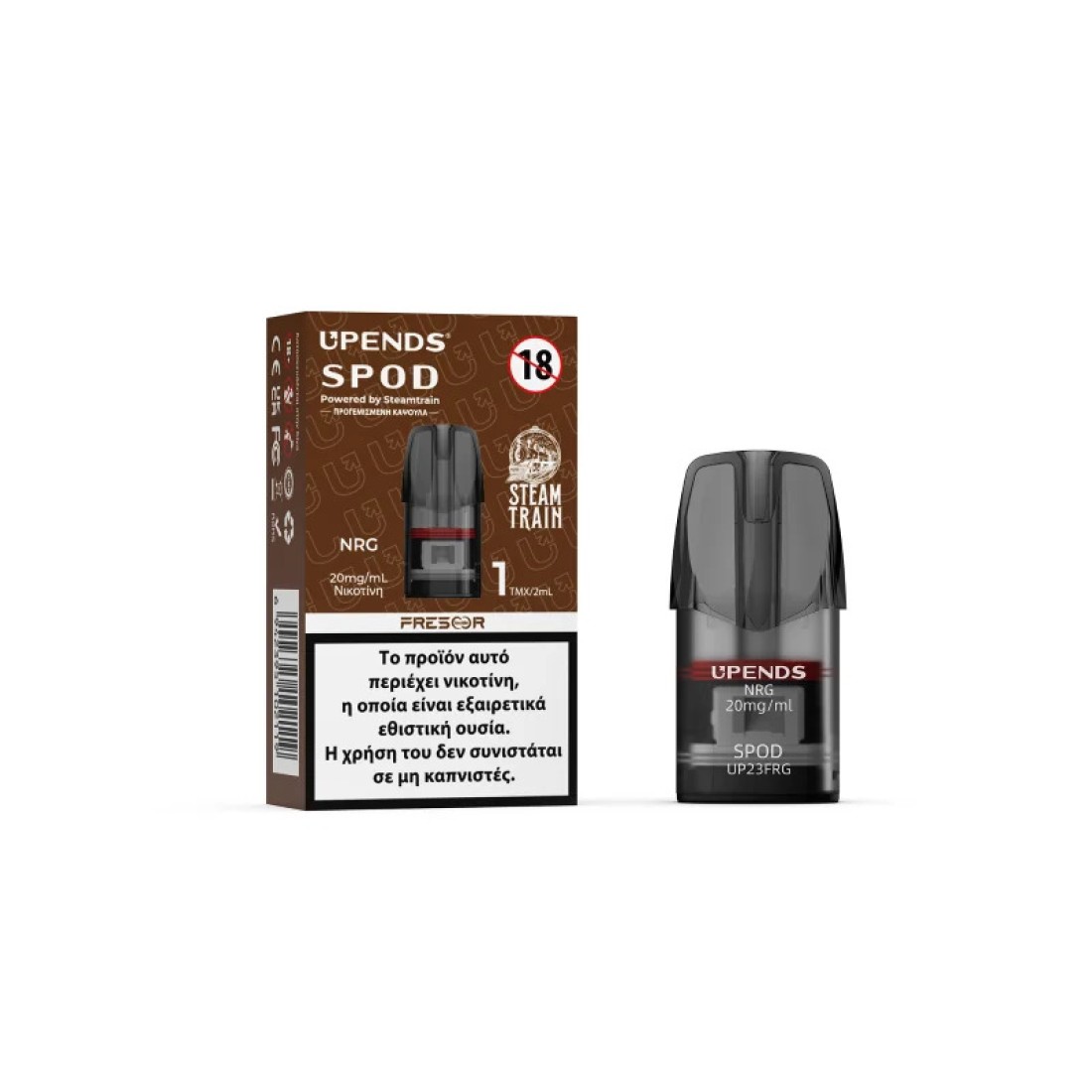 nrg-20mgml-2ml-1-207132206188207135-1100x1100