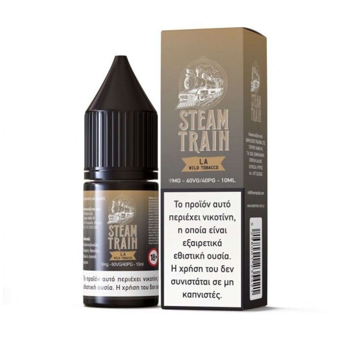 steam-train-la-10ml-1100x1100