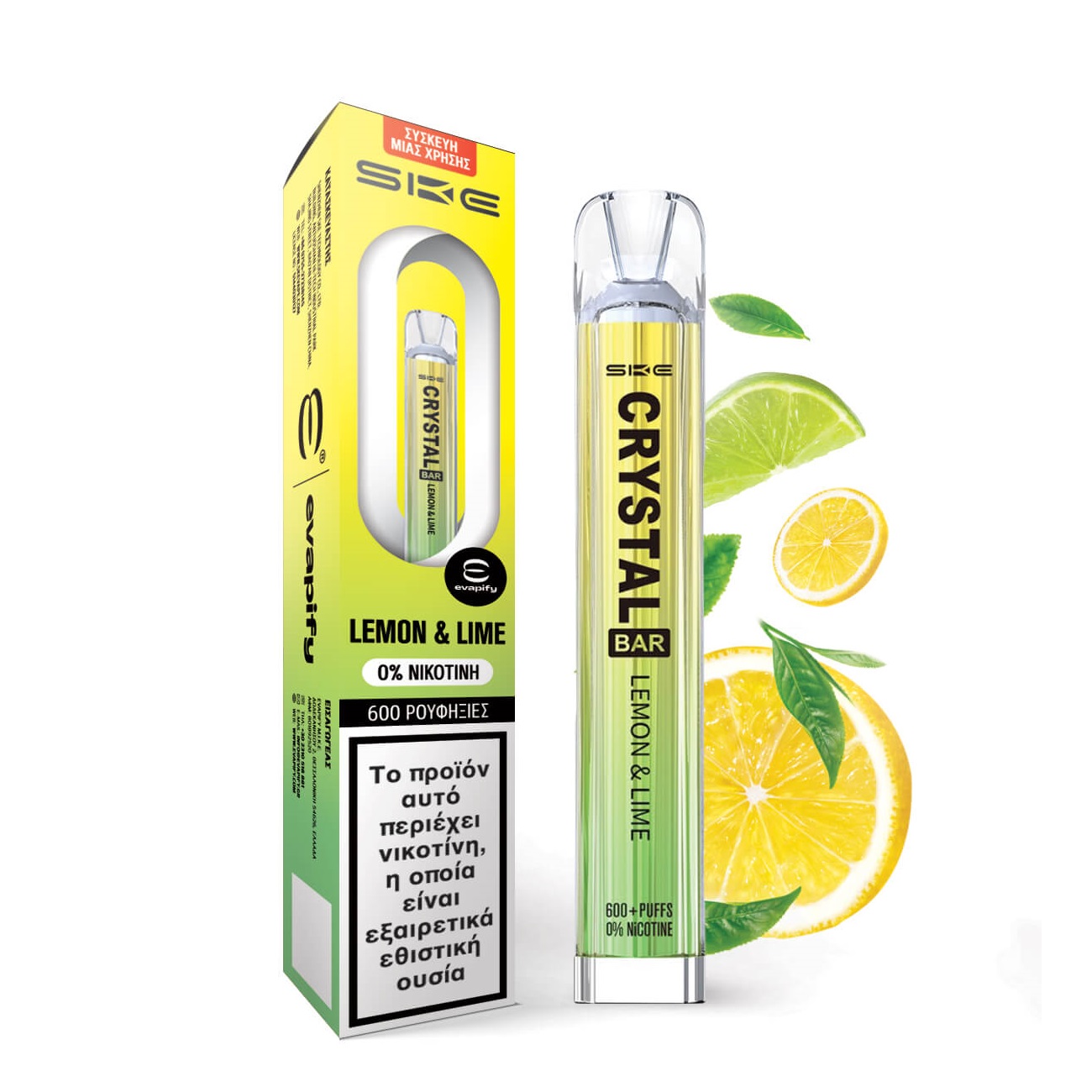 crystal-lemon-lime-0