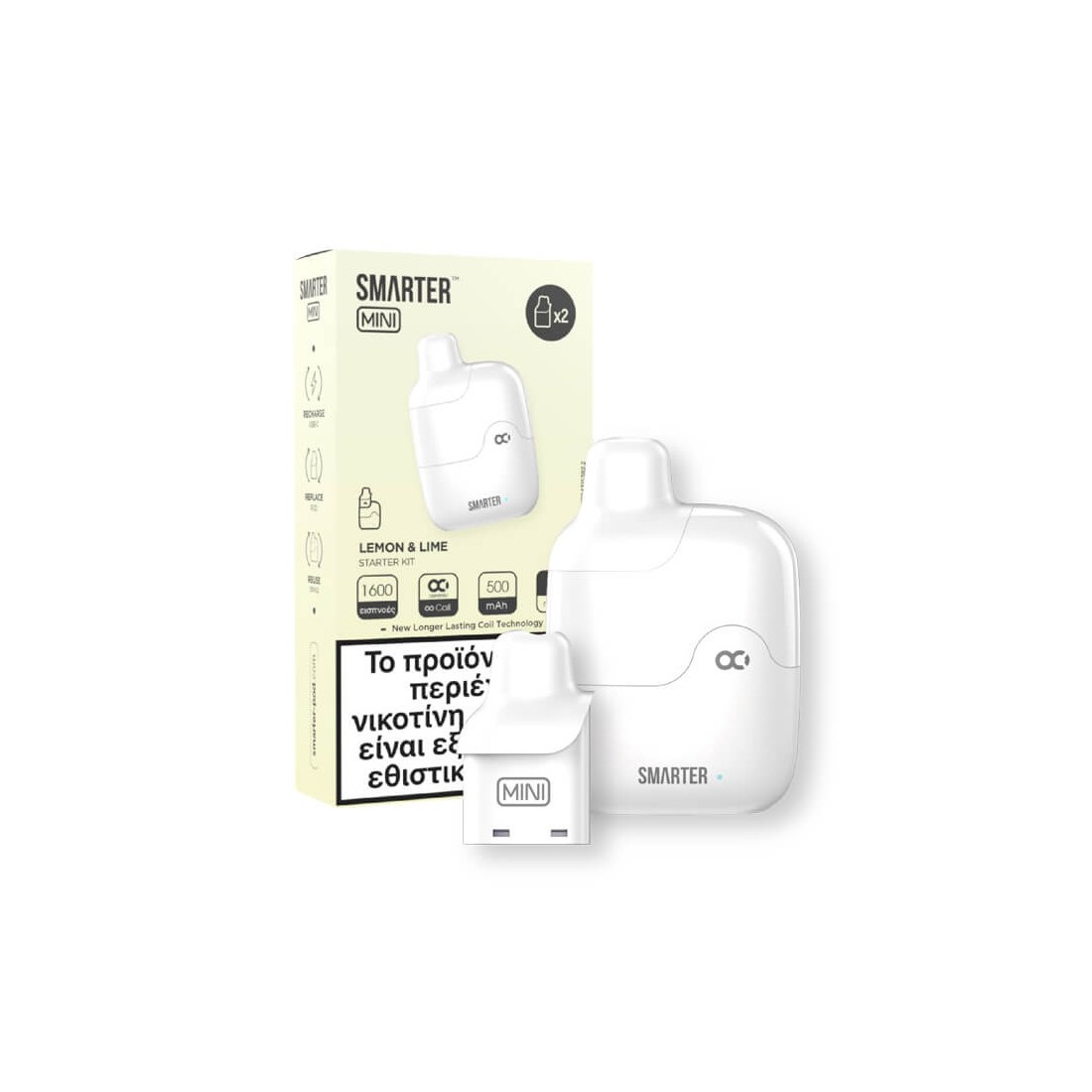 smarter-mini-starter-kit-lemon-and-lime-2x2ml-20mg