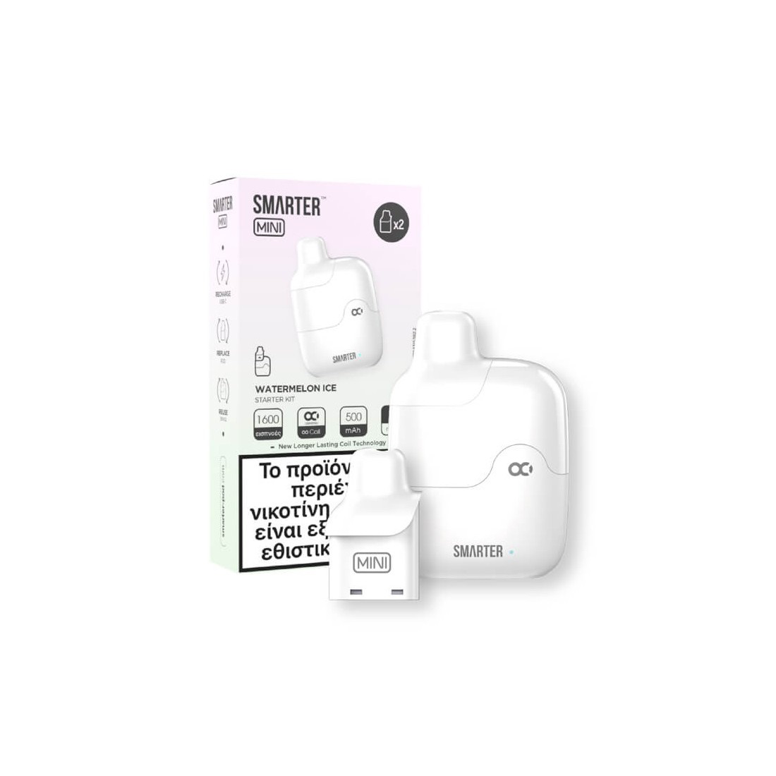 smarter-mini-starter-kit-watermelon-ice-2x2ml-20mg