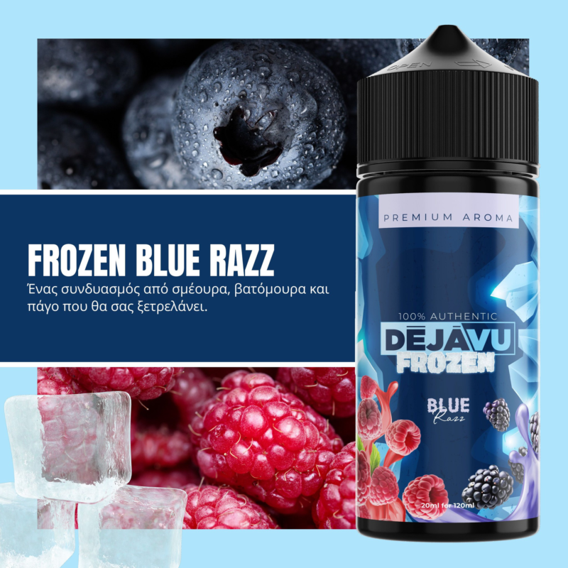 Dejavu Frozen Blue Razz 20ml/120ml