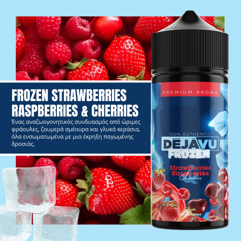 Dejavu Frozen Strawberries Raspberries and Cherries 20ml/120ml