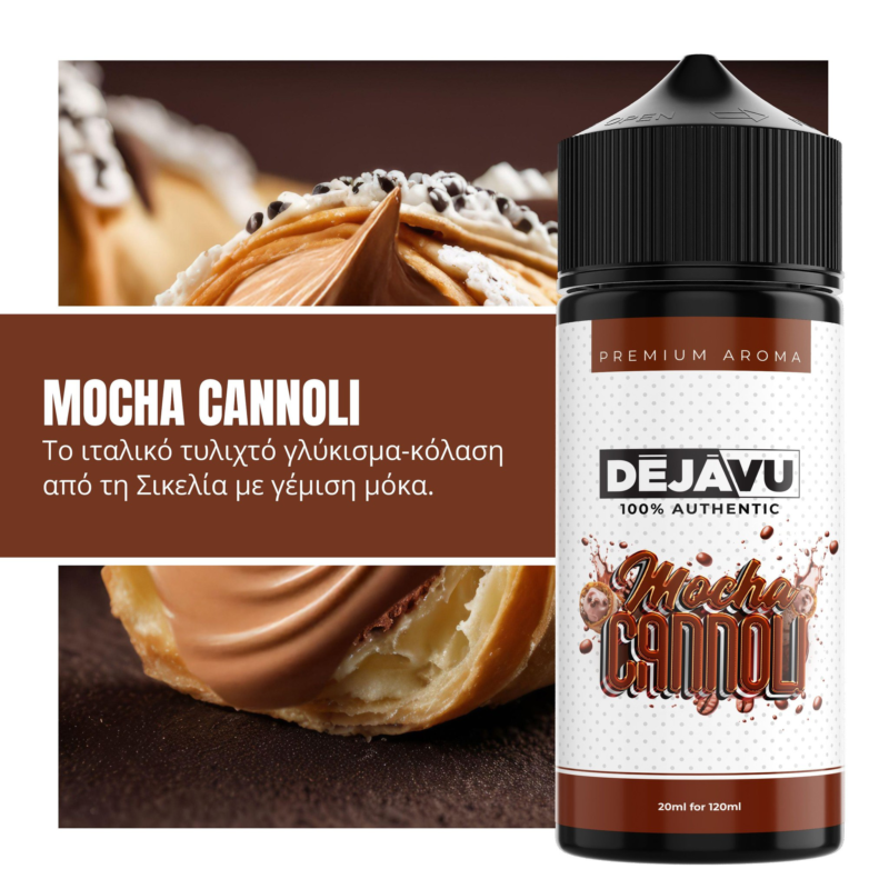 Dejavu Mocha Cannoli 20ml/120ml