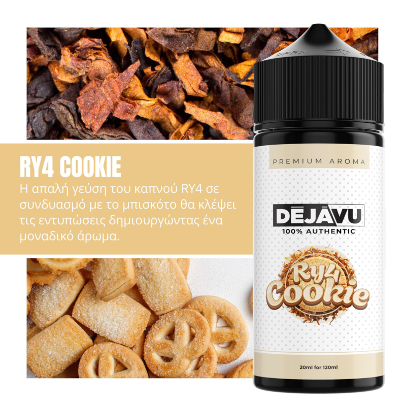Dejavu RY4 Cookie 20ml/120ml