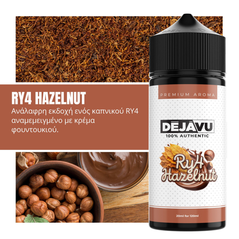 Dejavu RY4 Hazelnut 20ml/120ml
