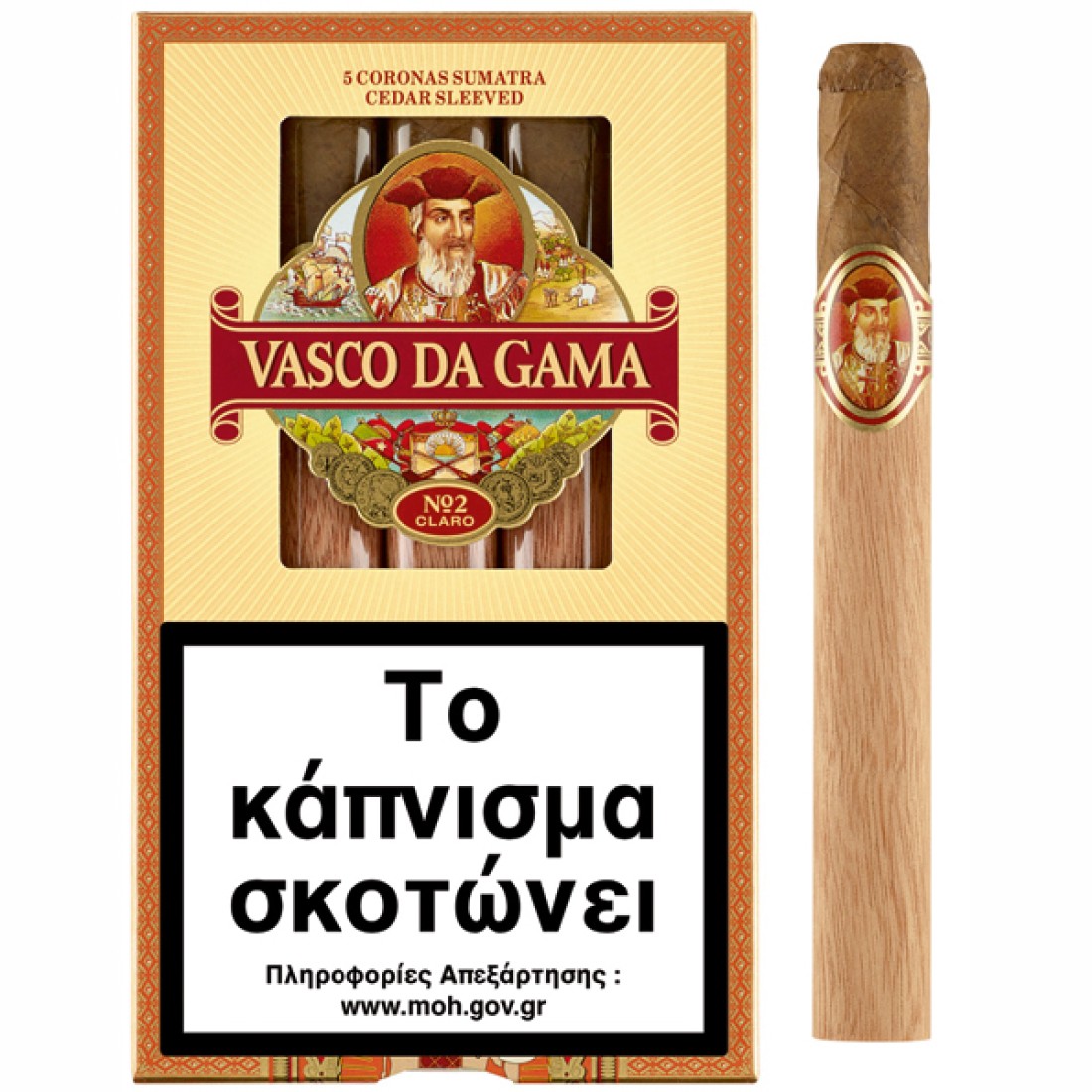 DaGamaclaron1-600x600-1100x1100