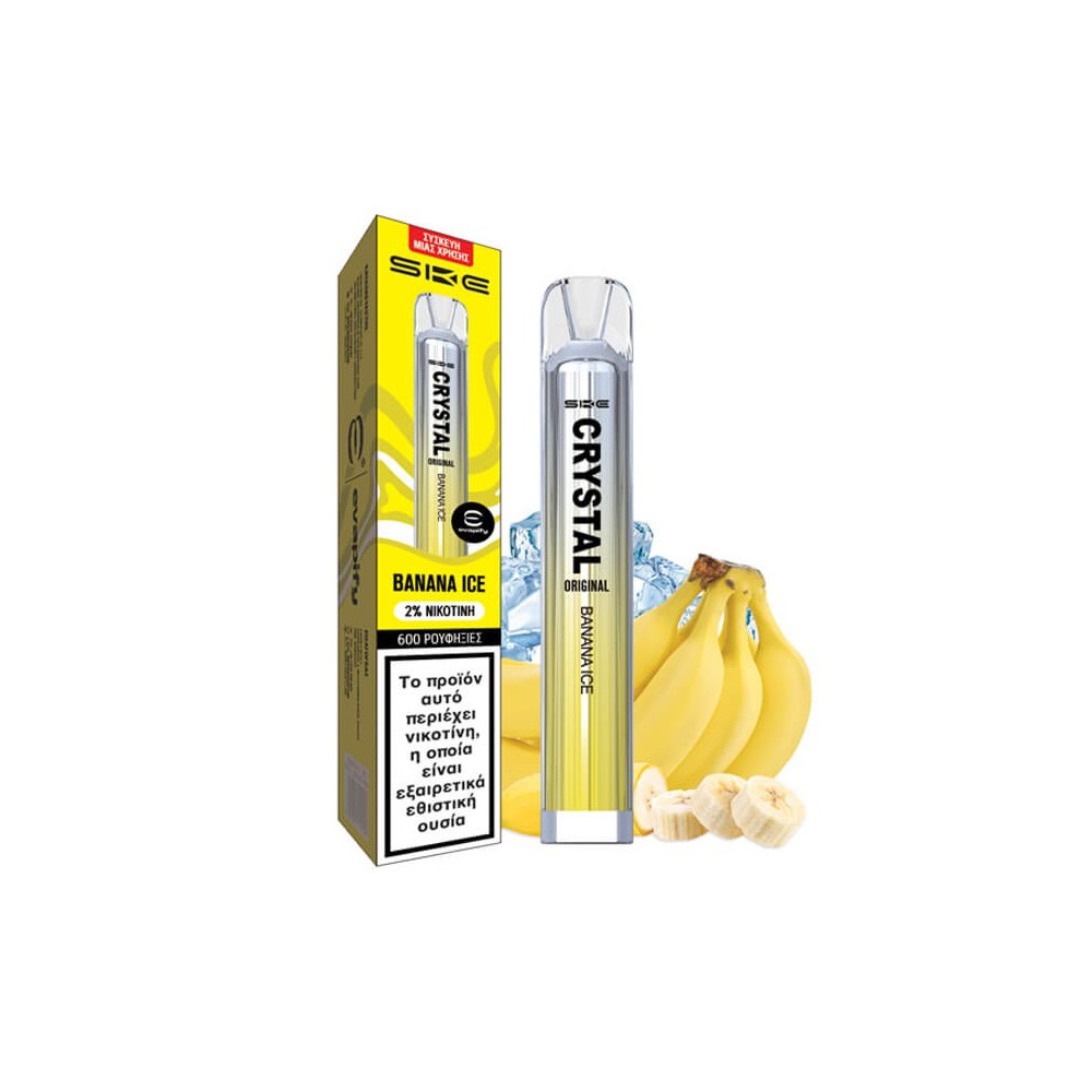 crystal-bar-banana-ice-2ml-20mg