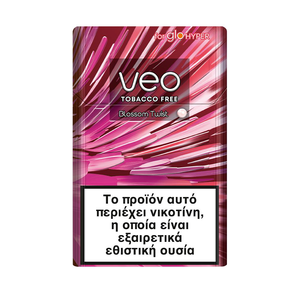 veo-blossom_twist