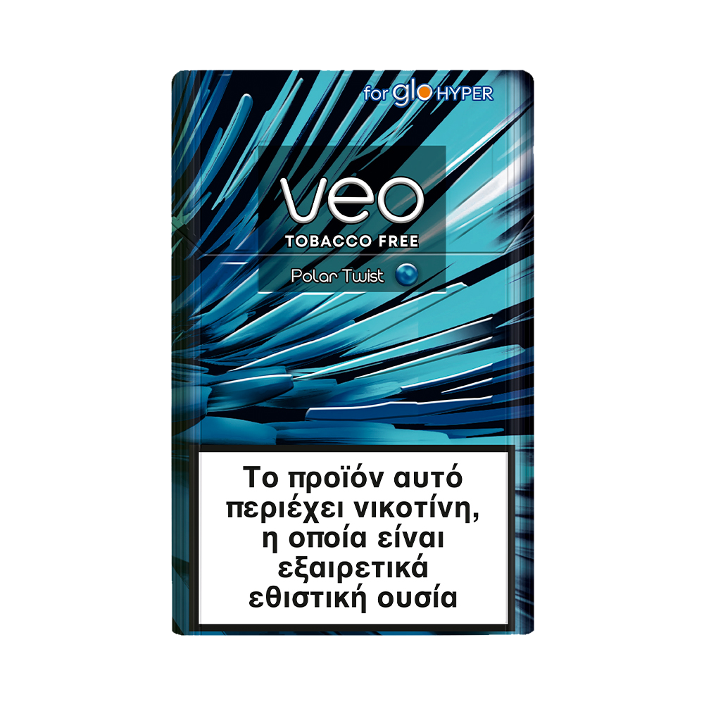 veo-polar-twist