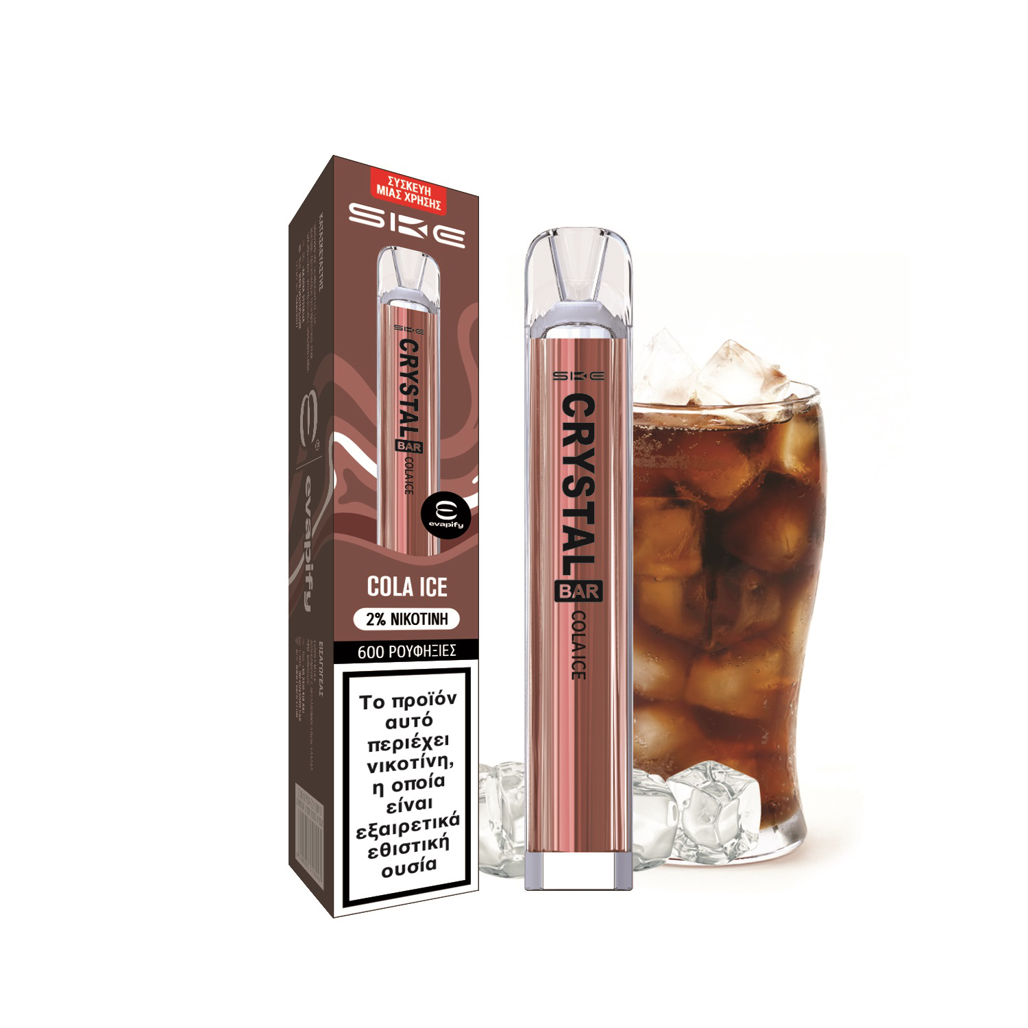 ske-crystal-bar-cola-ice-disposable-2ml-20mg