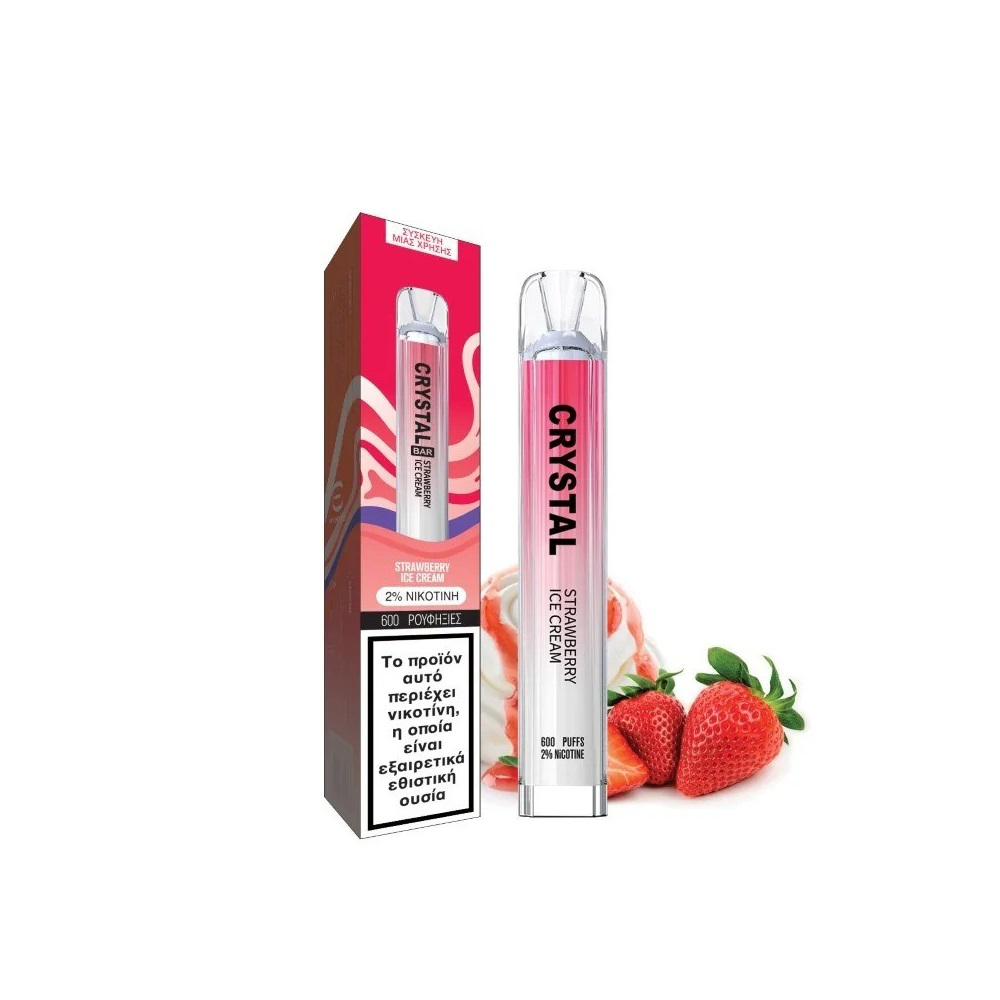 ske-crystal-bar-strawberry-ice-cream-20mg