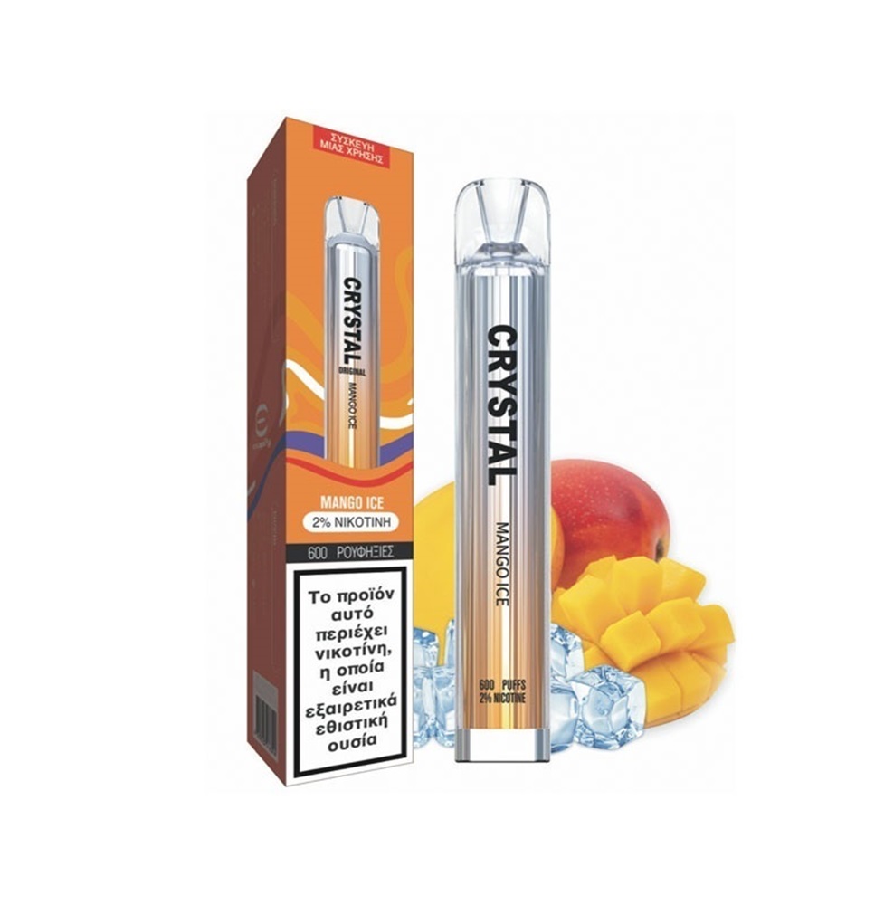 0015292_ske-crystal-bar-mango-ice-20mg-2ml_1000