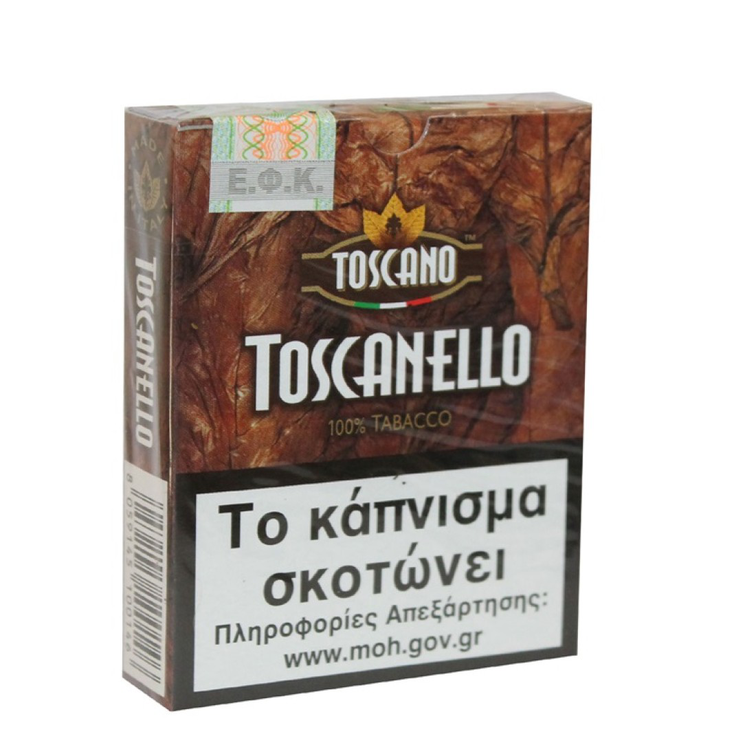toscanp-toscanello-5s