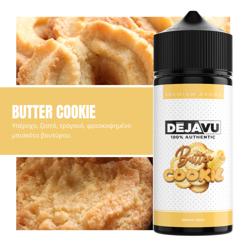 DEJAVU Butter Cookie 20ml/120ml