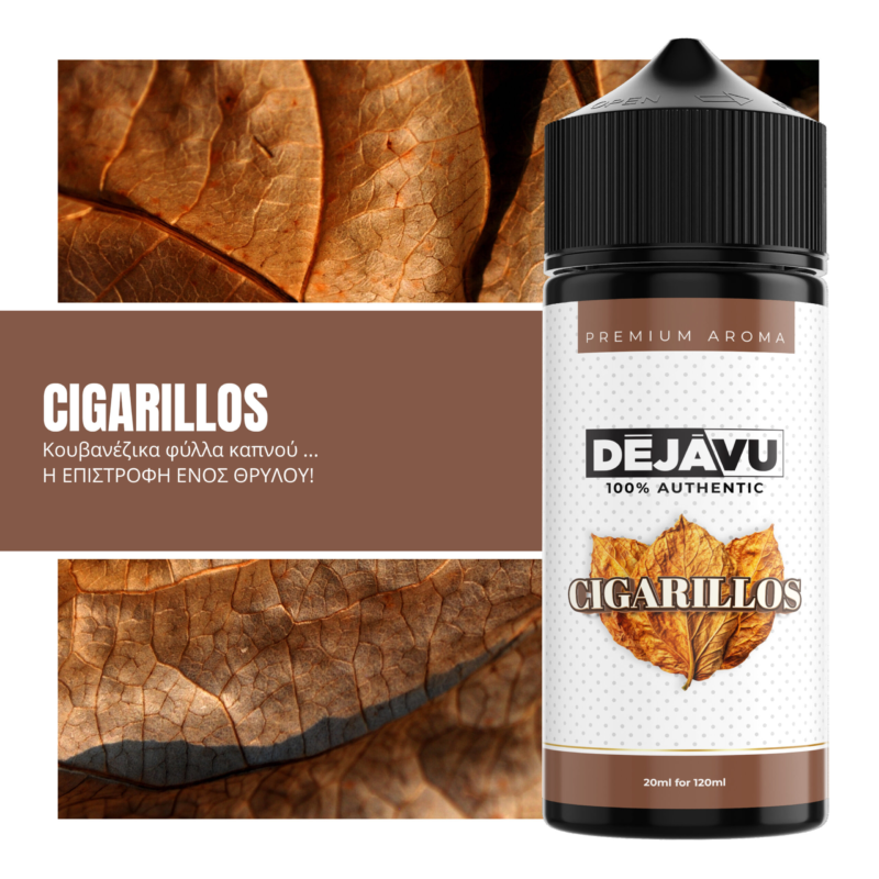 DEJAVU Cigarillos 20ml/120ml