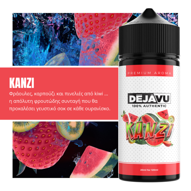 DEJAVU Kanzi 20ml/120ml