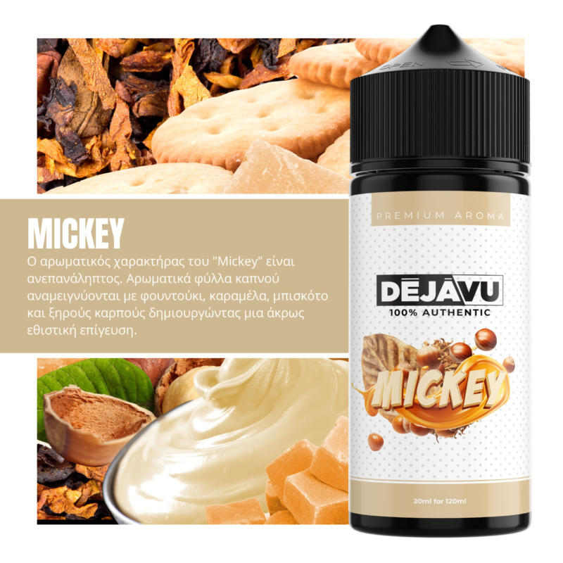 DEJAVU Mickey 20ml/120ml