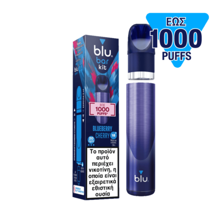 blu bar Kit Blueberry Cherry