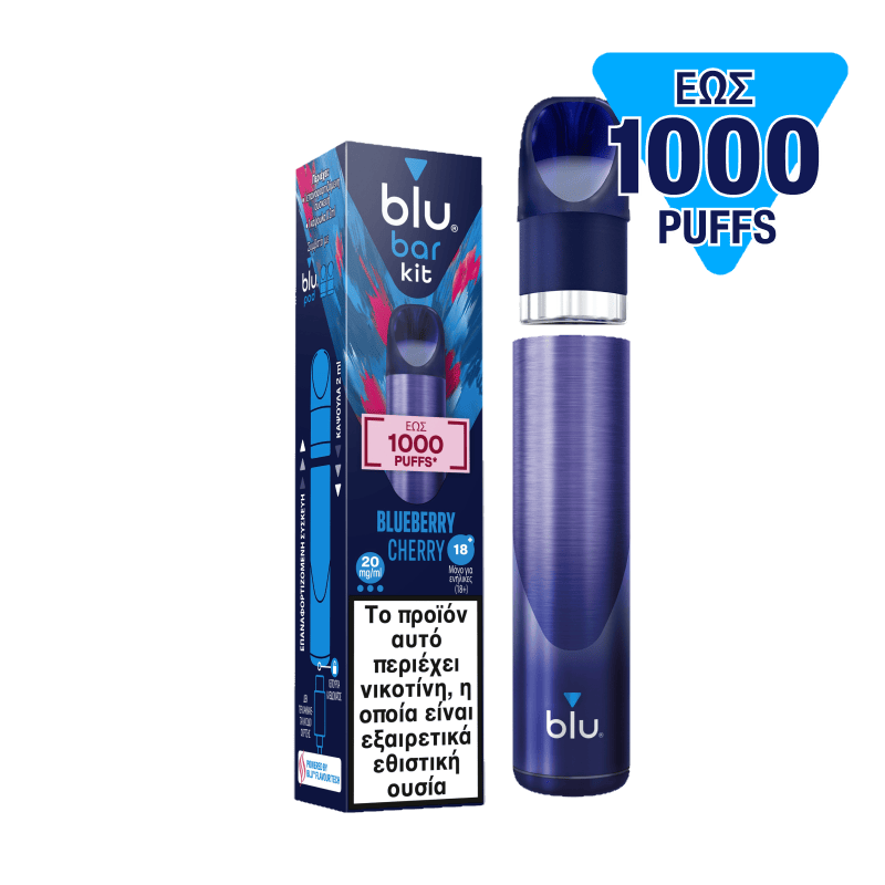 blubar-kit-bluberry-cherry