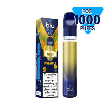 blu bar Kit Pineapple