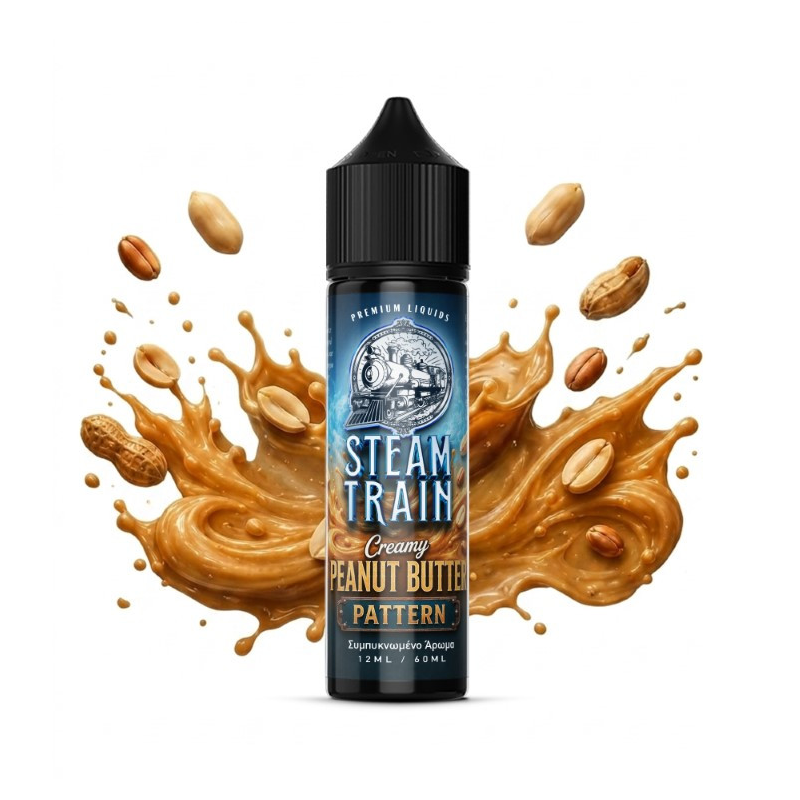steam-train-pattern-60ml
