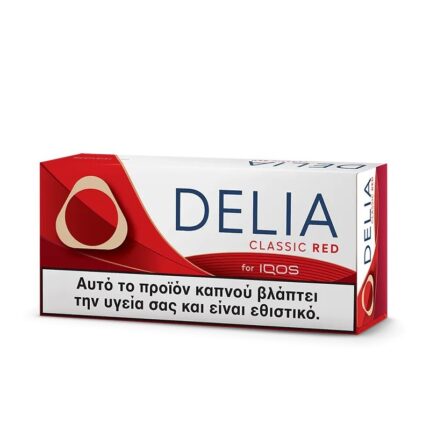 DELIA Classic Red 5τμχ