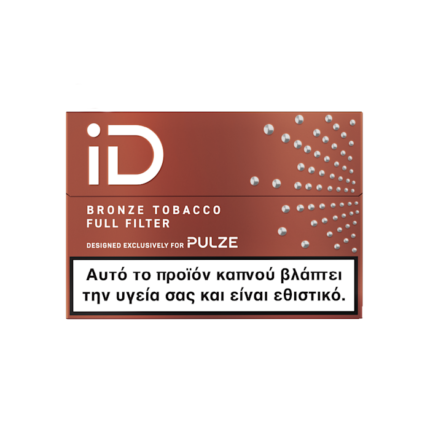 iD Bronze Tobacco (5τμχ)