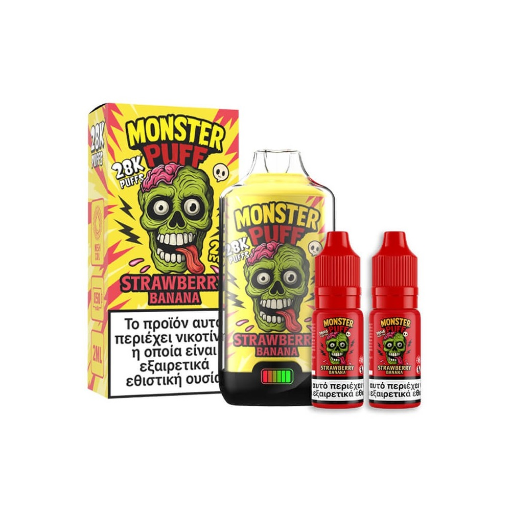 monster-puff-28k-kit-strawberry-banana-siskevi-2ml-2x10ml-20mg