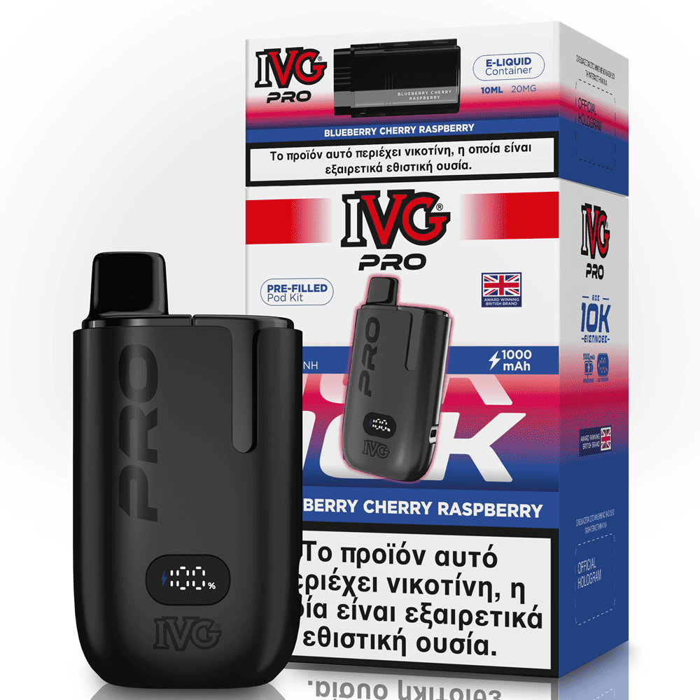 IVG-Pro-Kit-Blueberry-Cherry-Raspberry-20mg-2ml10ml